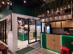 Foresthree Coffee Limo