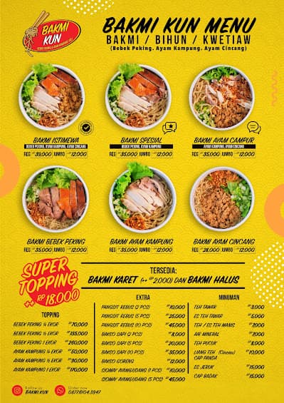 Bakmi Kun - Cinere Limo - Photo 1