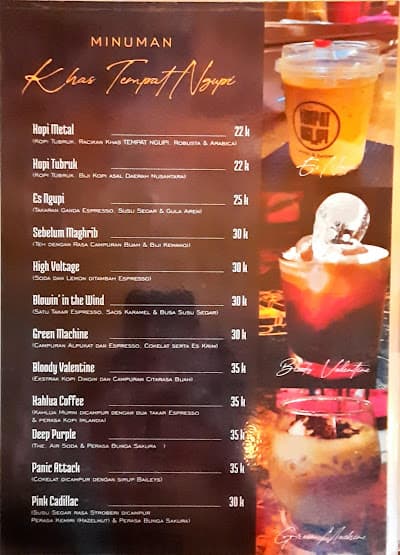 Tempat Ngupi - Photo 1