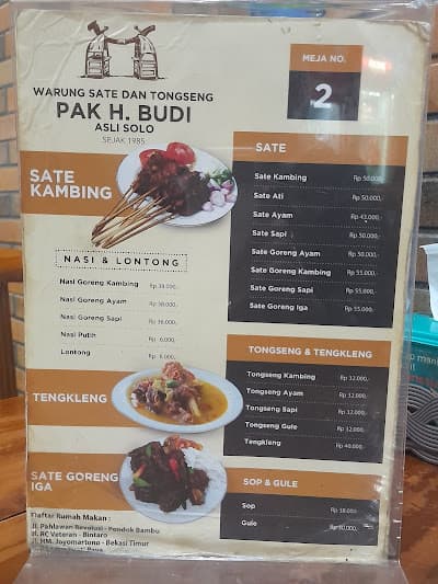 Warung Sate & Tongseng Pak H.Budi, Fatmawati - Photo 1
